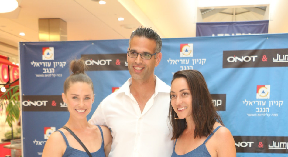 אנה ארונוב מוותרת לדנה גרוצקי בתקרית לבוש מביכה! | TMI