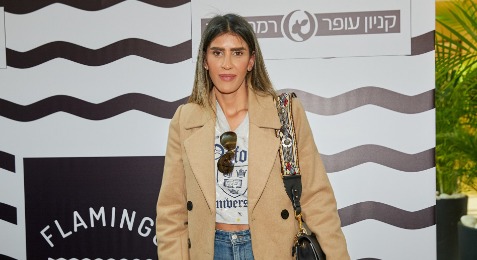 עינב בובליל