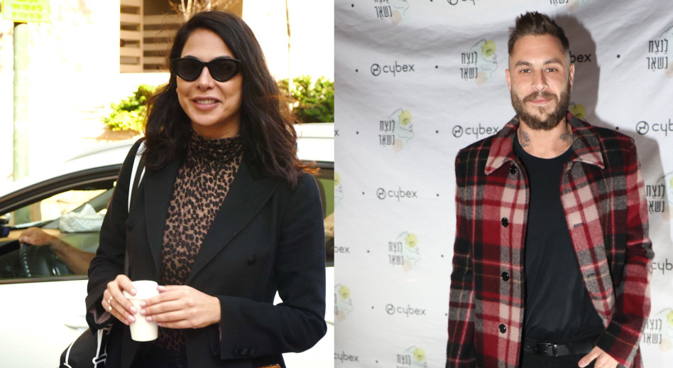 טום אביב, מורן אטיאס