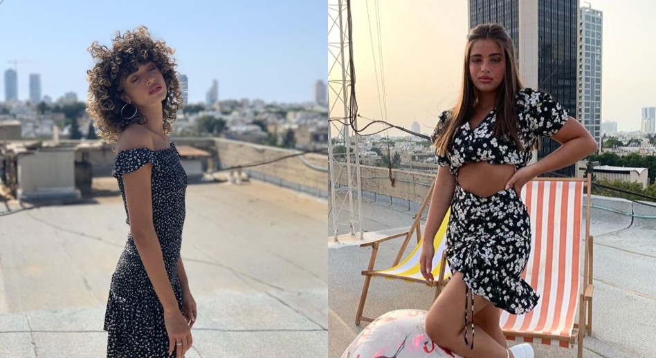 נועה קירל, עדן פינס