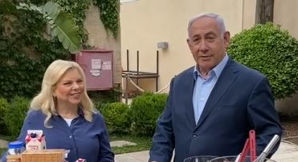 שרה נתניהו, בנימין נתניהו