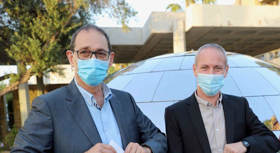 הלאונג': טרופר במוז"א | TMI