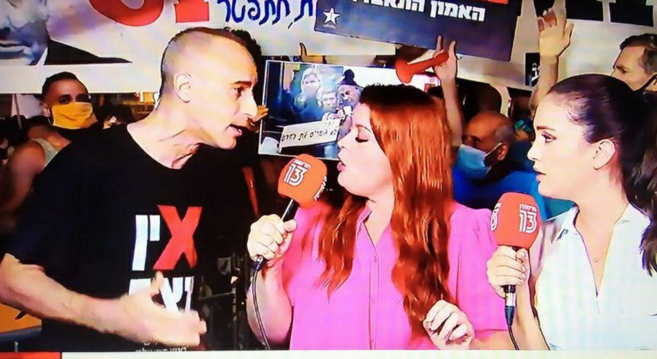 אסף אמדורסקי ממשיך להתבטא נגד ראש הממשלה: "נעלה עם לפידים ...