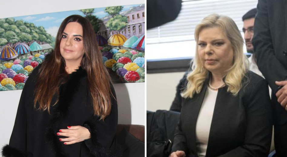 שרה נתניהו, אופירה אסייג