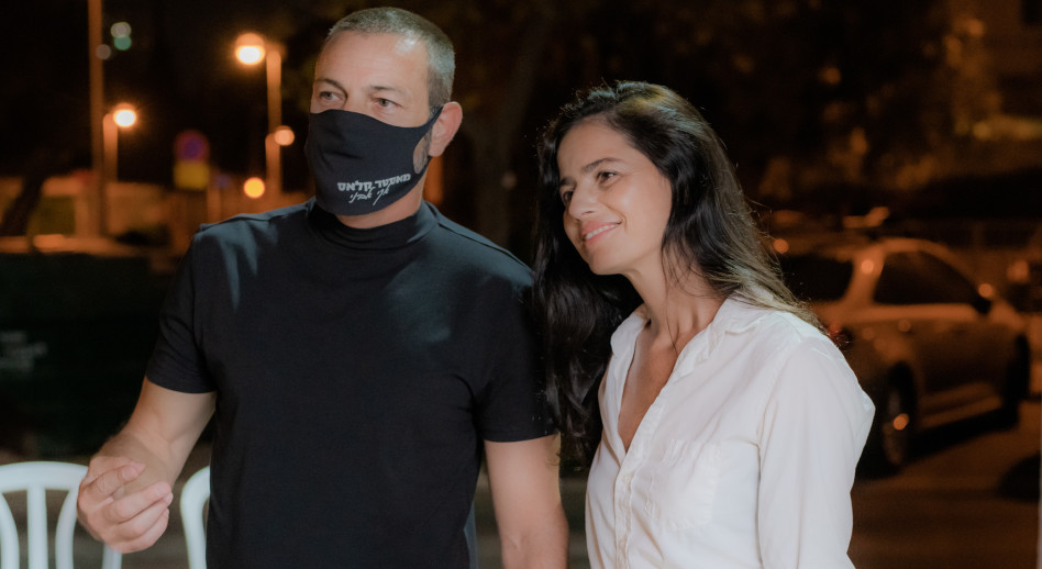 סנדי בר, אקי אבני