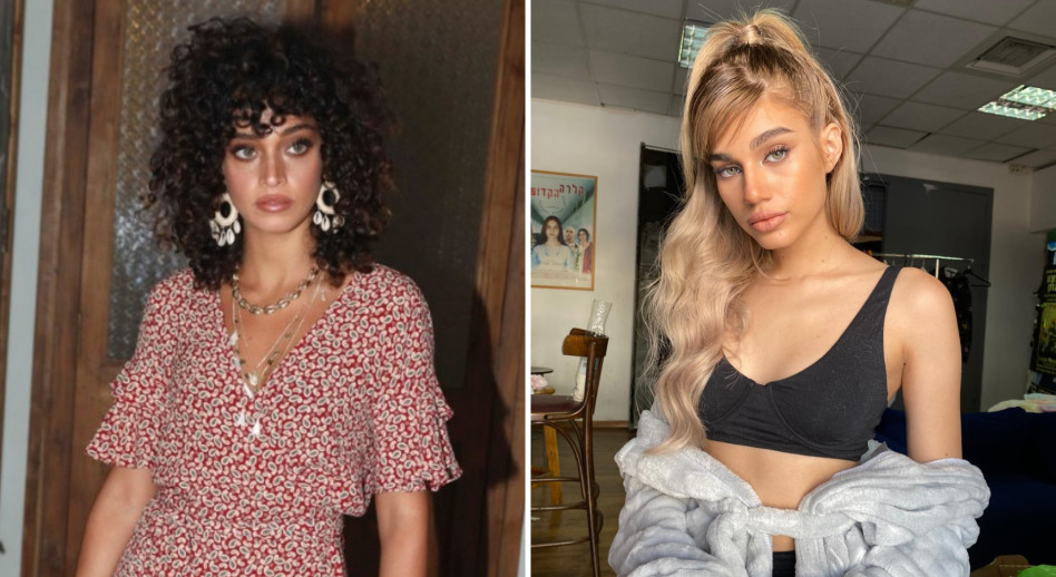 אלה לי להב, עדן פינס