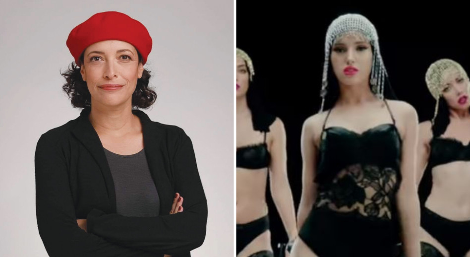 עדי ביטי, תהילה פרידמן