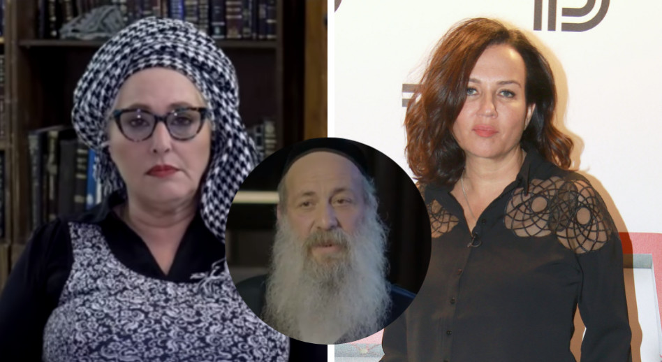 ×××× ×¨× ×