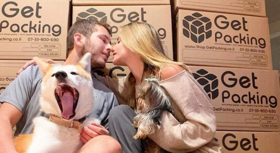 אבנר נתניהו, נוי בר