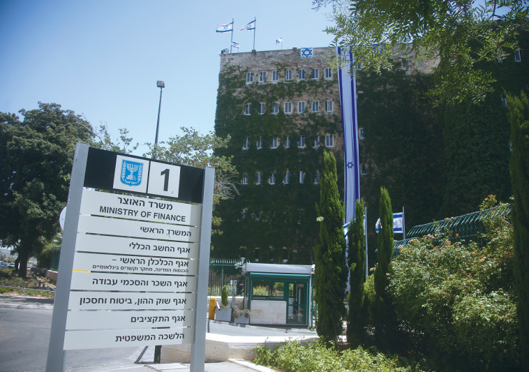 דוח השכר 2018 מי מרוויח הכי הרבה בשירות המדינה מעריב