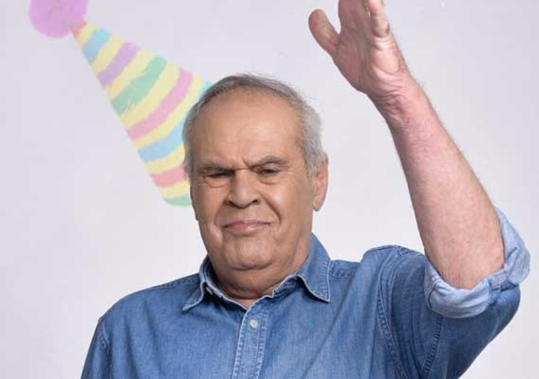 ×¨×•× ×™ ×
