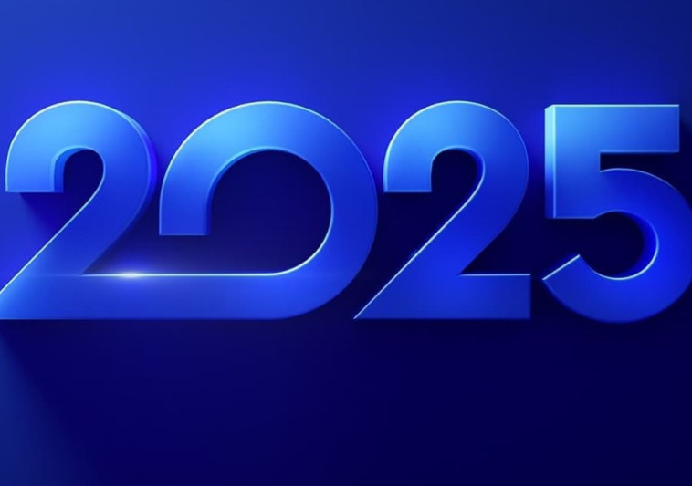 "2025" כוכבת הריאליטי שנמצאת במגעים להצטרף לפורמט החדש TMI