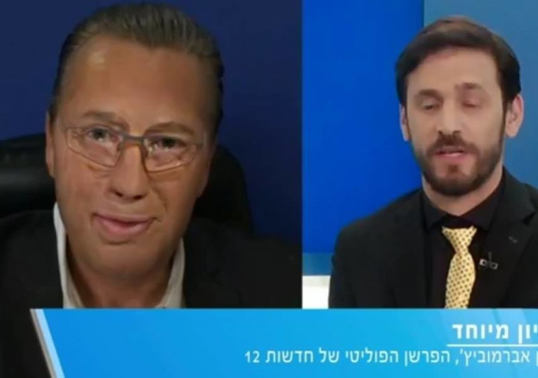 ×ž×¤×§×
