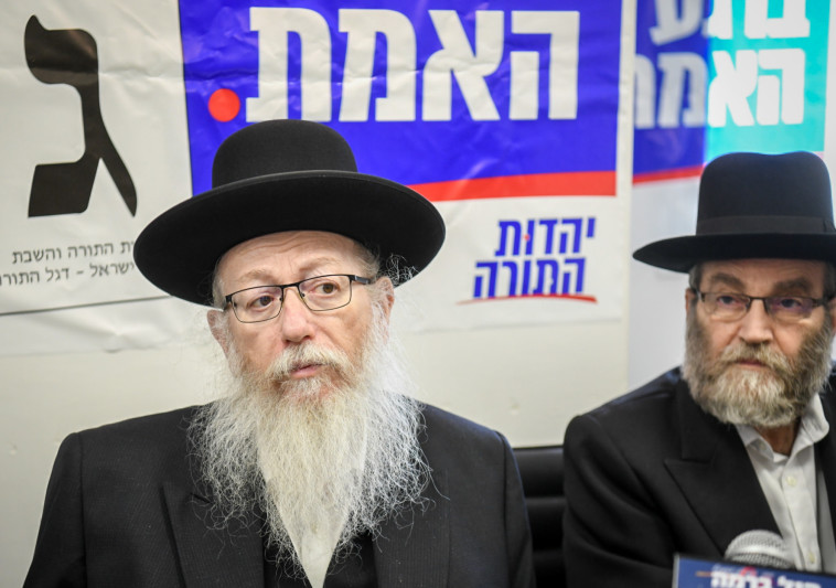 למרות ההמלצה להעמידו לדין ליצמן יוכל להמשיך לכהן כסגן שר הבריאות