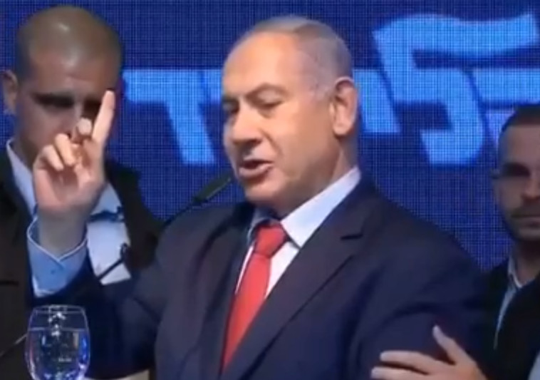 בנימין נתניהו הורד מהבמה במהלך כנס בחירות באשדוד מעריב