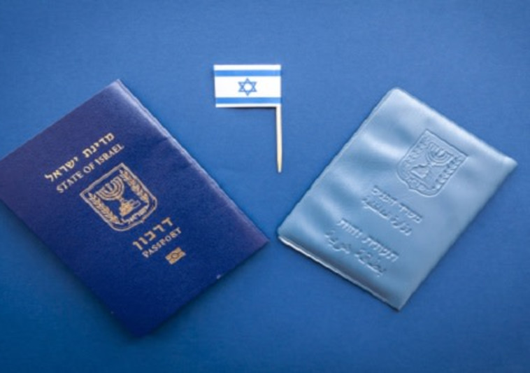 photo חוק האזרחות ×œ×§×'×œ ××–×¨×—×•×ª ×ž×›×•×—