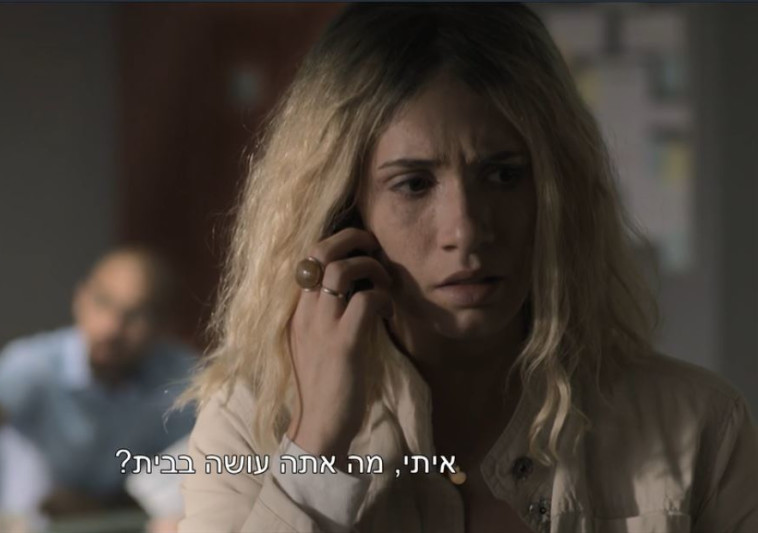 ××ª×™ ××œ×•×Ÿ ×
