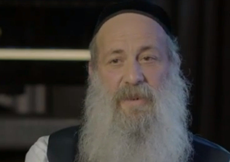×©×•×œ×™ ×¨× ×