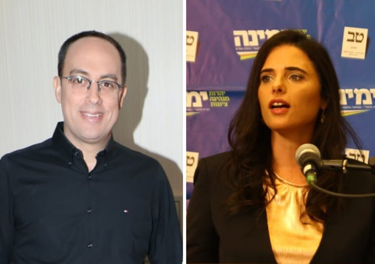 Ayelet Shaked reveals her romantic past with Niv Raskin