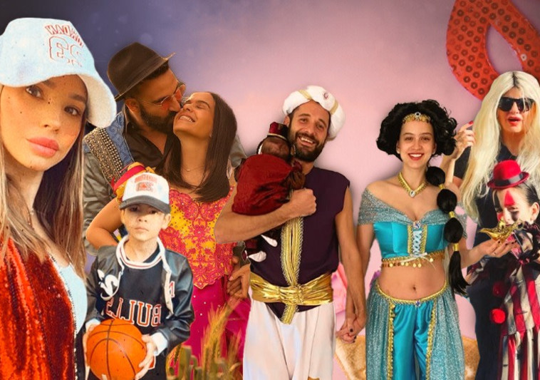 Not just masks: the celebs and their children are celebrating Purim 2021!