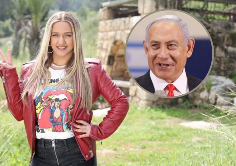 “Bibi Lech”: Who broke into Eden Ben Zaken’s Instagram account and caused a storm?