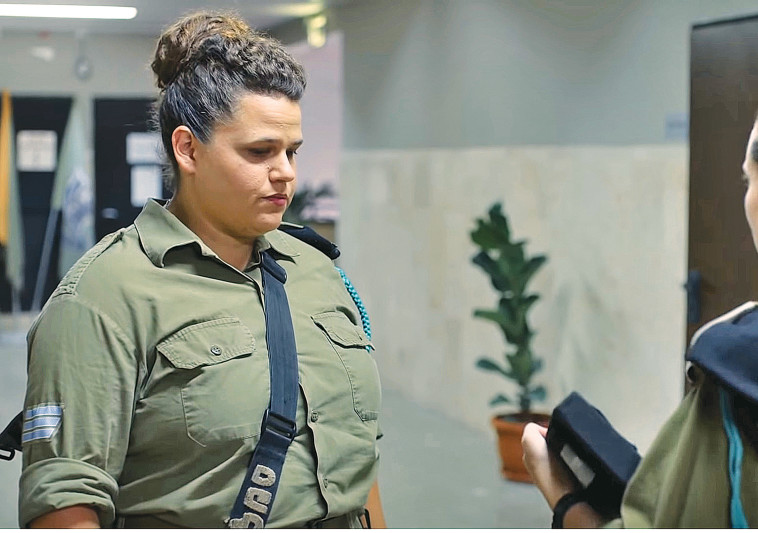 "המפקדת": כוכבת הסדרה הביעה תמיכה במאבק הפלסטיני - וככה זה ...