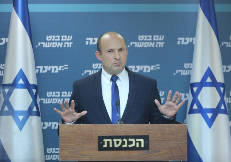 ×'× ×˜ × ×ª× ×™×