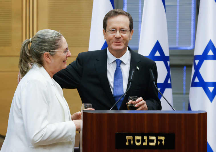 ×'×ª ×œ×ž×©×¤×—×