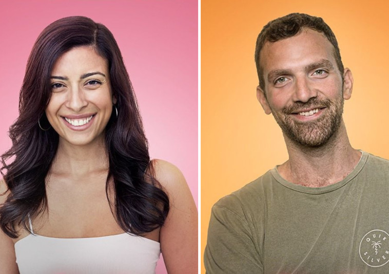 Nadav Mendelson from "The Group" "Eden's choice to go with someone else pinched" TIme News