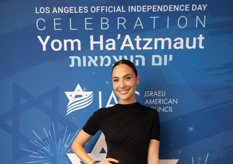 ישראלית גאה: ההישג המרגש של גל גדות | TMI