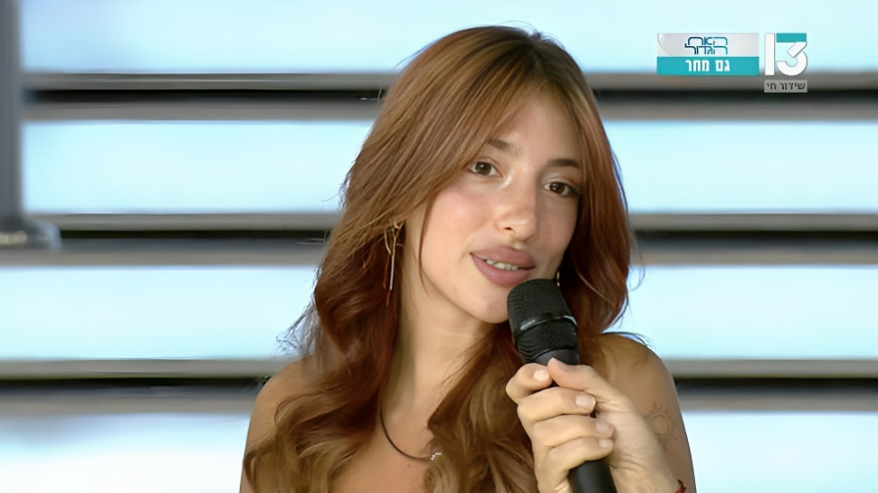 המודחת ה-14 של העונה: מאי ערב (צילום: צילום מסך רשת 13)