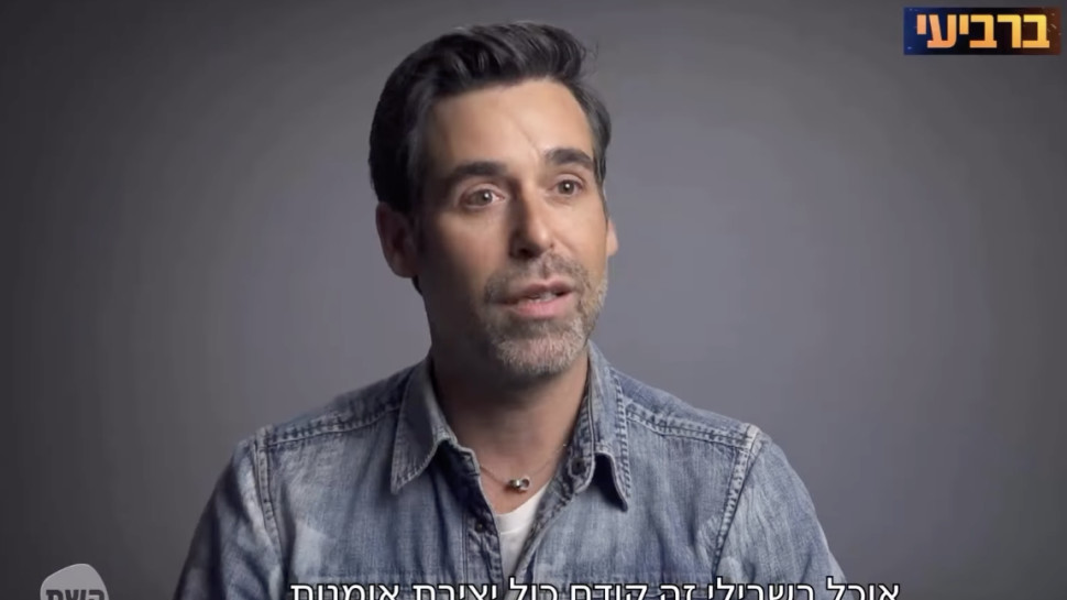 יניב פרסי (צילום: קשת 12)