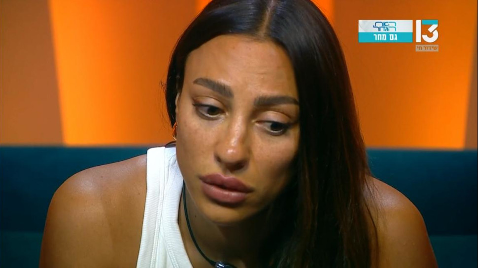 שני אדרי  (צילום: צילום מסך רשת 13)