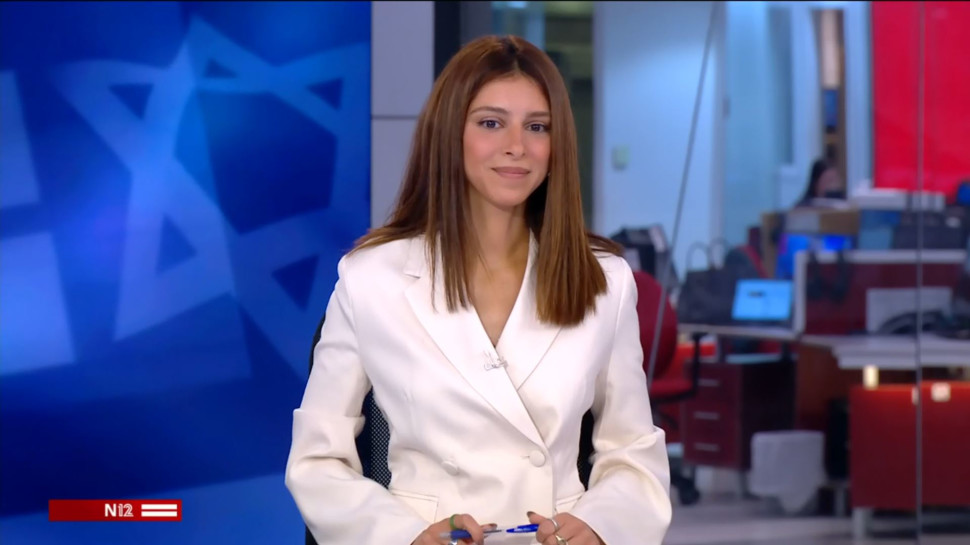 עדי זריפי מגישה את "המהדורה המוקדמת" בערוץ 12 (צילום: צילום מסך ערוץ 12)
