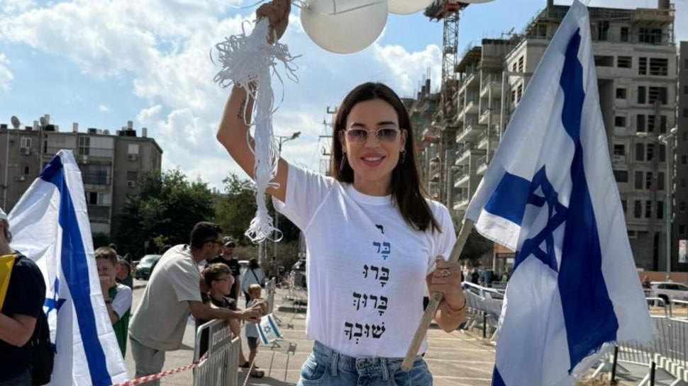 נטלי דדון בבילינסון (צילום: יחצ)