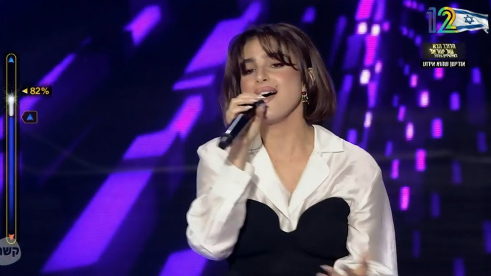אליאור שמש, הכוכב הבא לאירוויזיון (צילום: צילום מסך קשת 12)