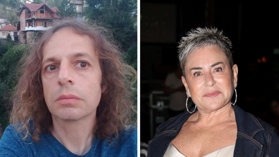 לרה מטודי ואמיר חצרוני (צילום: מימין לשמאל: אור גפן, אלבום פרטי)