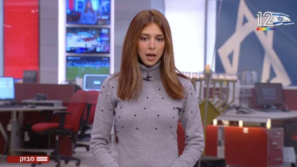 עדי זריפי (צילום: צילום מסך חדשות 12)