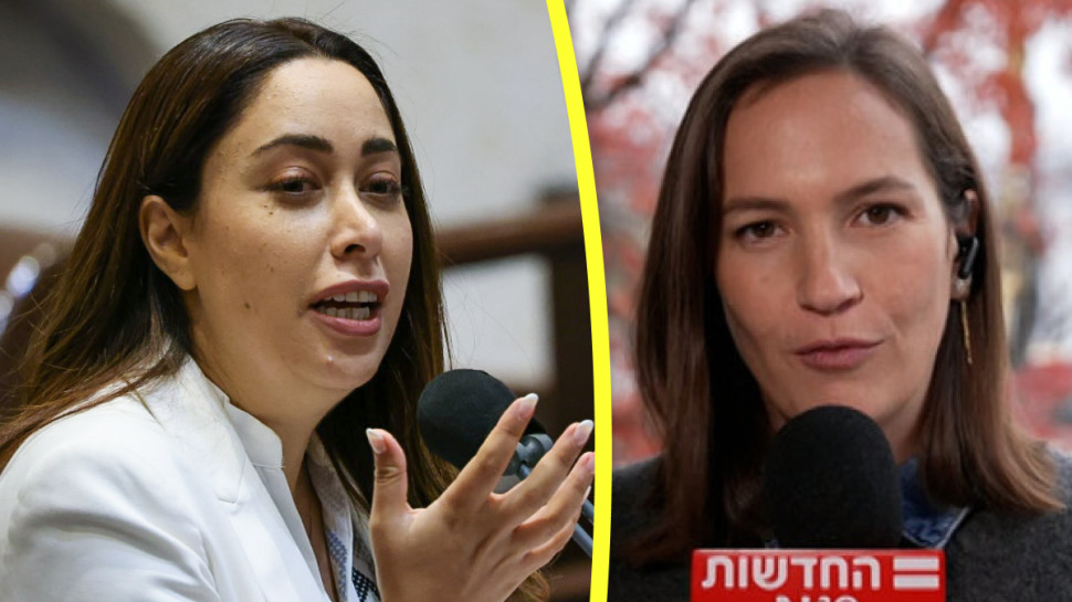 מיכל פעילן, מאי גולן (צילום: נועם מושקוביץ, דוברות הכנסת,ערוץ 12)