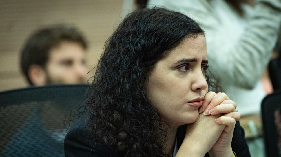 נעמה לזימי (צילום: חיים גולדברג, פלאש 90)