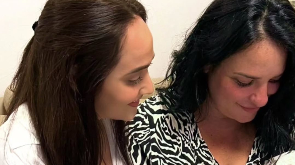 אתי ביטון וזוגתה (צילום: אינסטגרם)