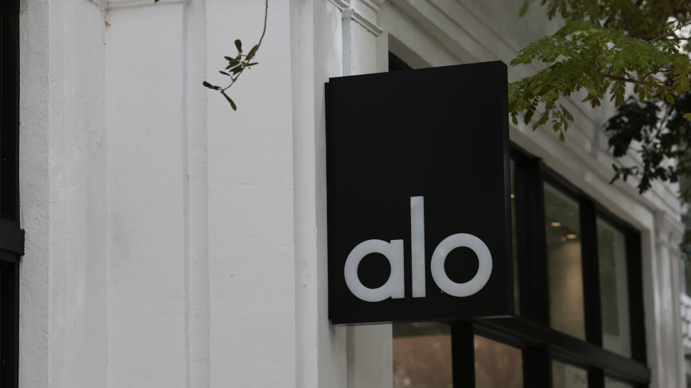 אלו יוגה (צילום: GettyImages, Jeremy Moeller/Getty Images)