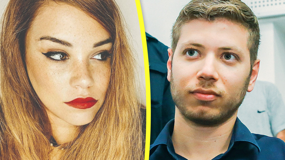 יאיר נתניהו,  דנה כשדי (צילום: פלאש 90,פרטי)