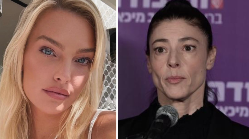 מרב מיכאלי ומאור ברוכמן (צילום: צילום: אבשלום ששוני, אינסטגרם)