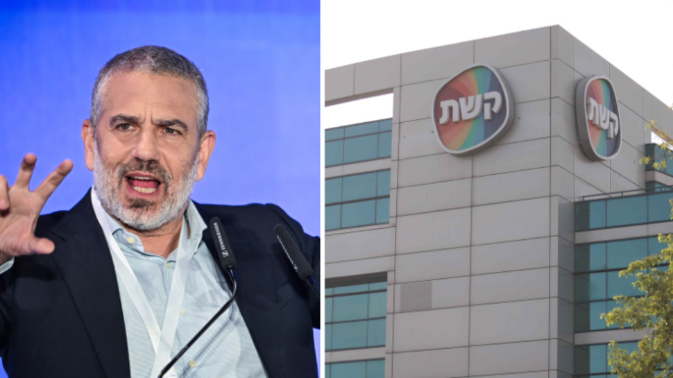 ינון מגל, קשת 12 (צילום: מימין לשמאל: אורטל דהן, אריה לייב אברמס, פלאש 90)