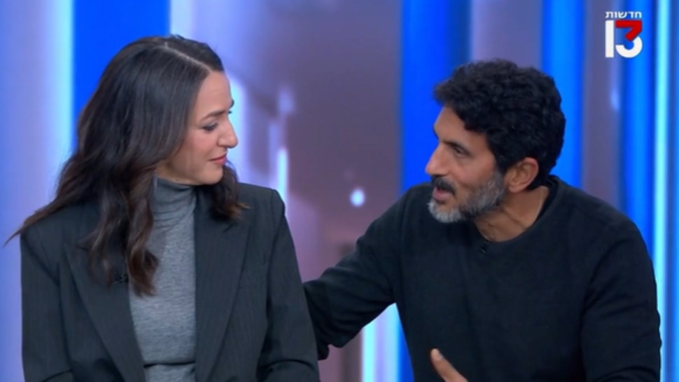 צחי הלוי מפתיע את לוסי אהריש בשידור חי (צילום: צילום מסך רשת 13)