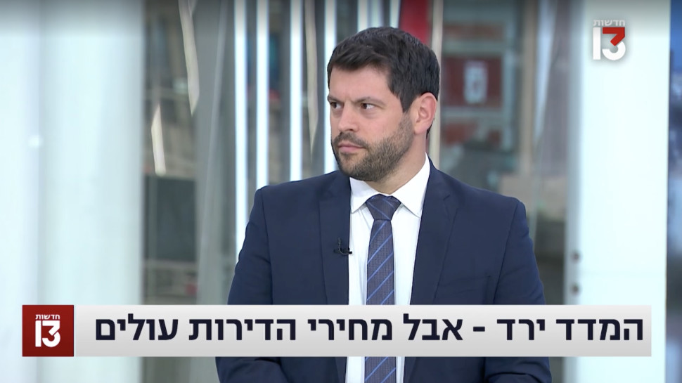 מתן חודורוב של ערוץ 13 (צילום: צילום מסך ערוץ 13)