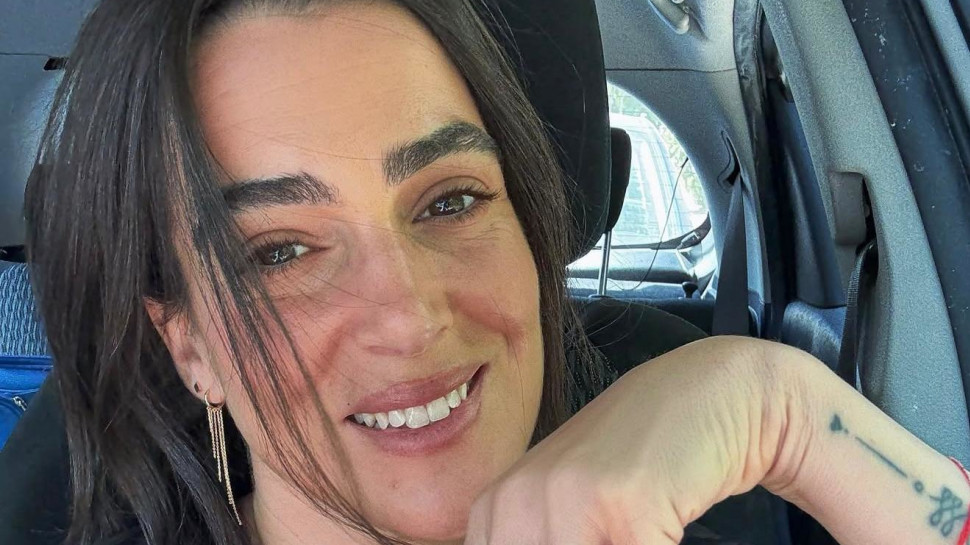 ניצן שיק (צילום: אינסטגרם)