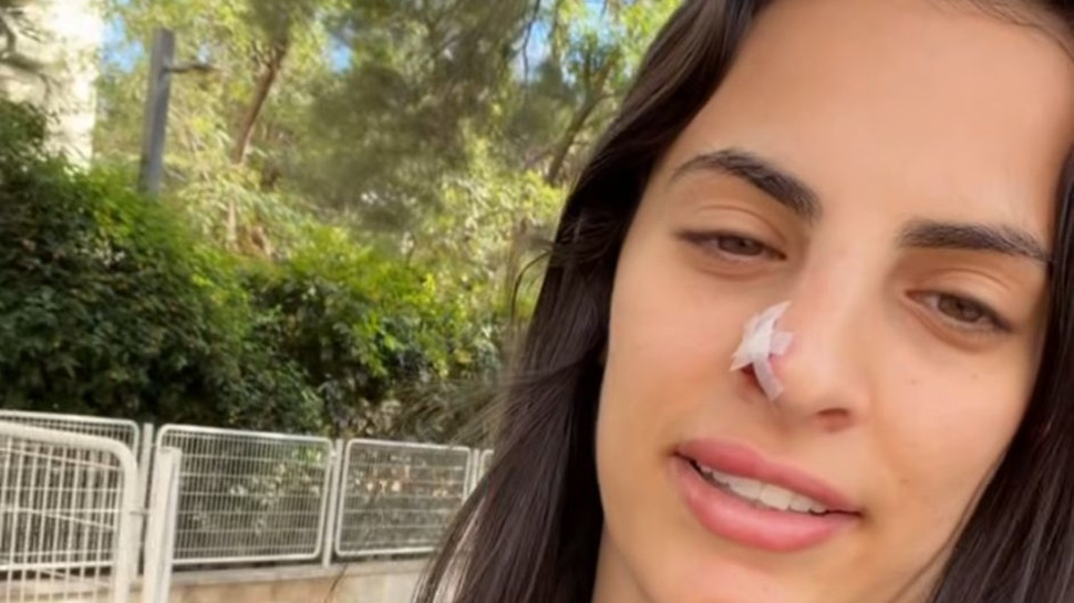 לינוי אשרם (צילום: מתוך אינסטגרם)