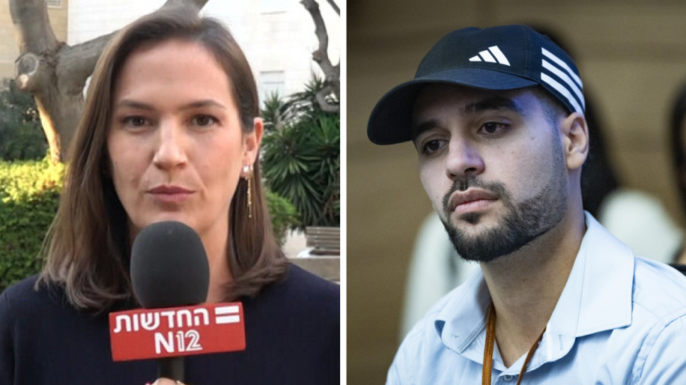 מיכל פעילן, מרדכי דוד (צילום: חיים גולדברג פלאש 90,ערוץ 12)